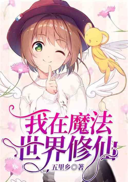 祥生控股集团(02599.HK)2022年收益总额约197.01亿元 同比减少约54.9%
