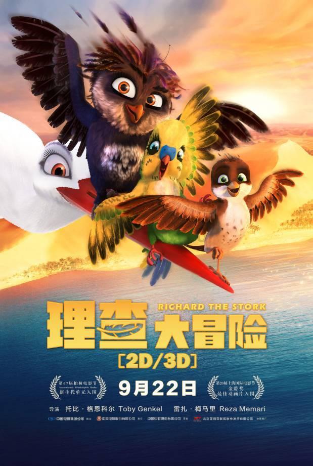 现代版“劳斯莱斯库里南”曝光！“撞脸”理想L8，7月投产