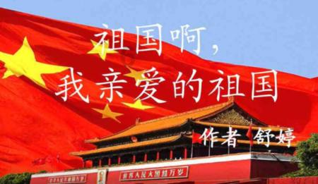 专业知识星球-我妈162我爸170我身高多少?,精选优质内容,让你成为专家