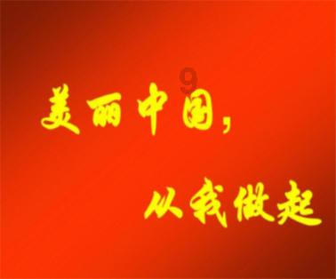 晋冀一家亲!河北文旅走进山西开展宣传推广