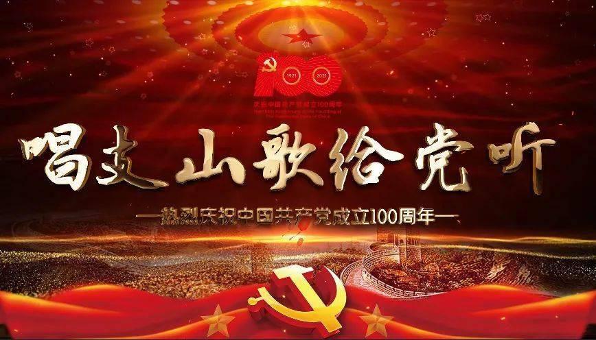 双星物语2