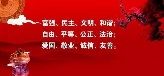 腾讯玩转IP粉丝经济，有那些技巧？游戏画面