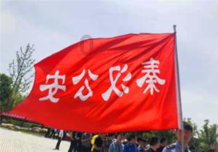 美图秀秀下载2023最新版