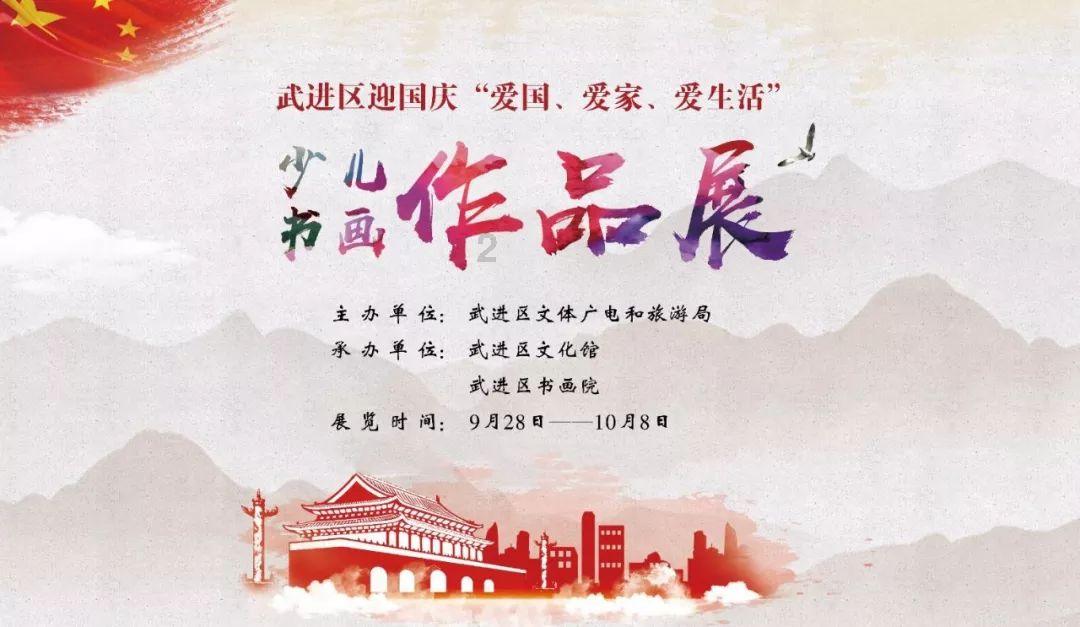 攻打西方诸神小说推荐游戏画面