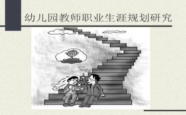 腾讯玩转IP粉丝经济，有那些技巧？游戏画面