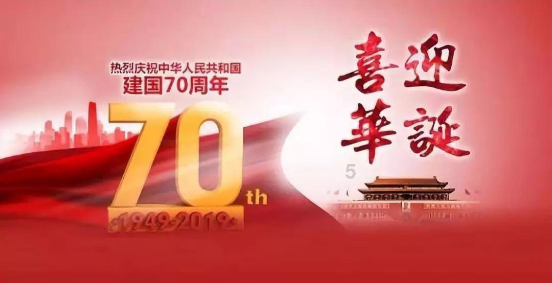 拯救吉他男孩