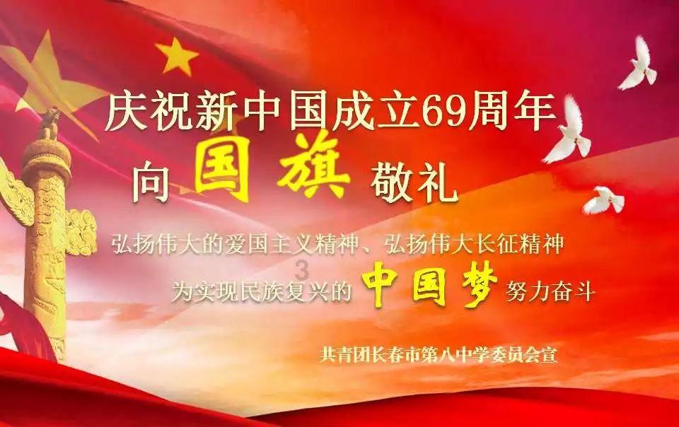 美图秀秀下载2023最新版
