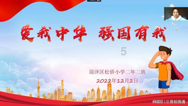独家探班 | 上海话说得不是“顶好”,何赛飞与郝平如何诠释《魔都俏佳人》?