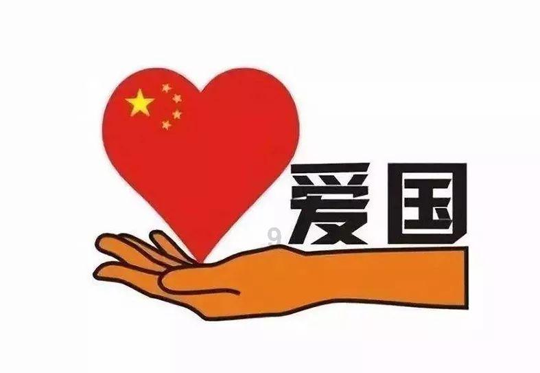 无限试驾2