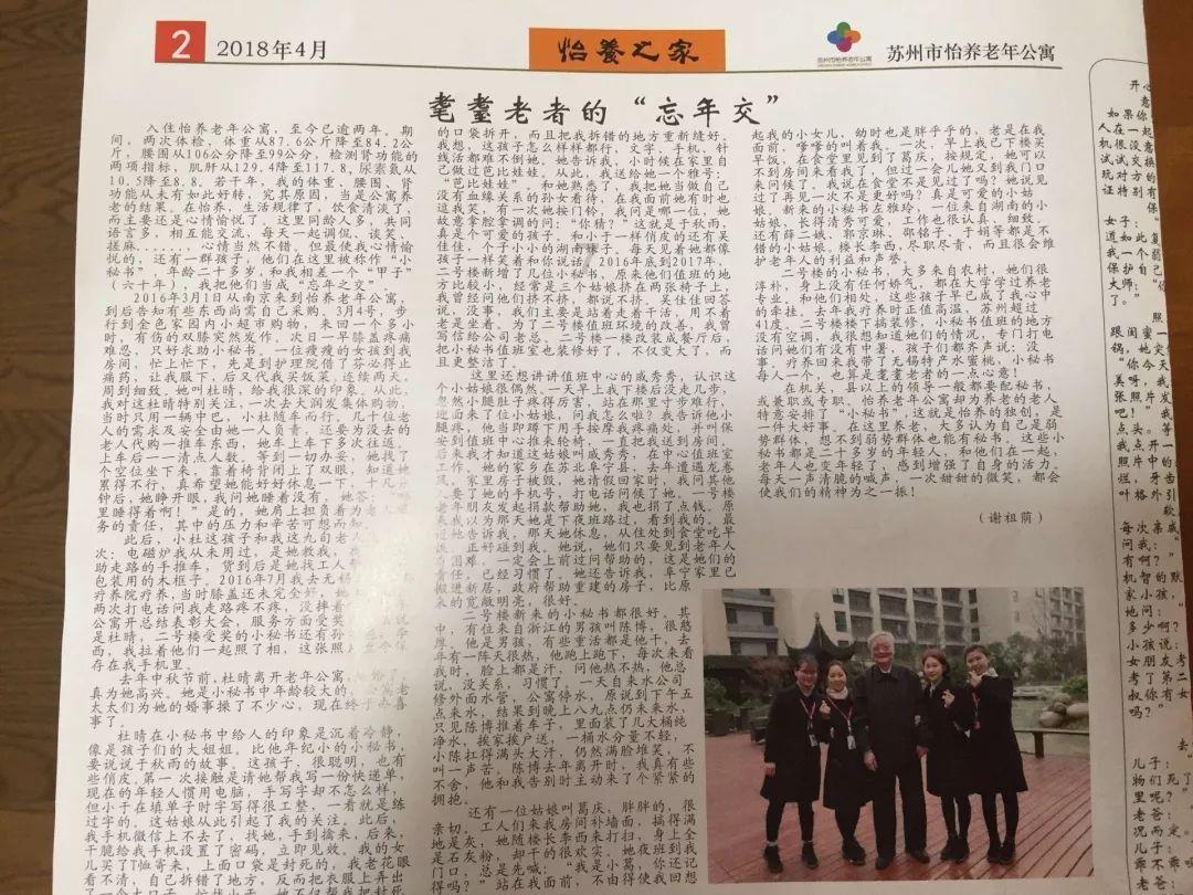 全民烧脑3去广告版