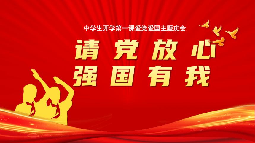 加快促进航空冷链物流高质量发展