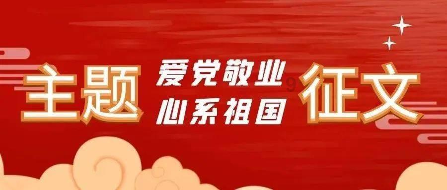 老旧废弃楼房逃脱3