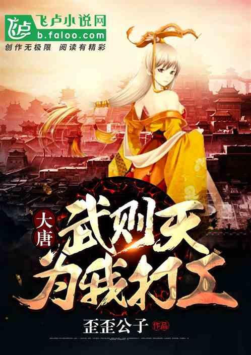 当归都有什么营养价值?