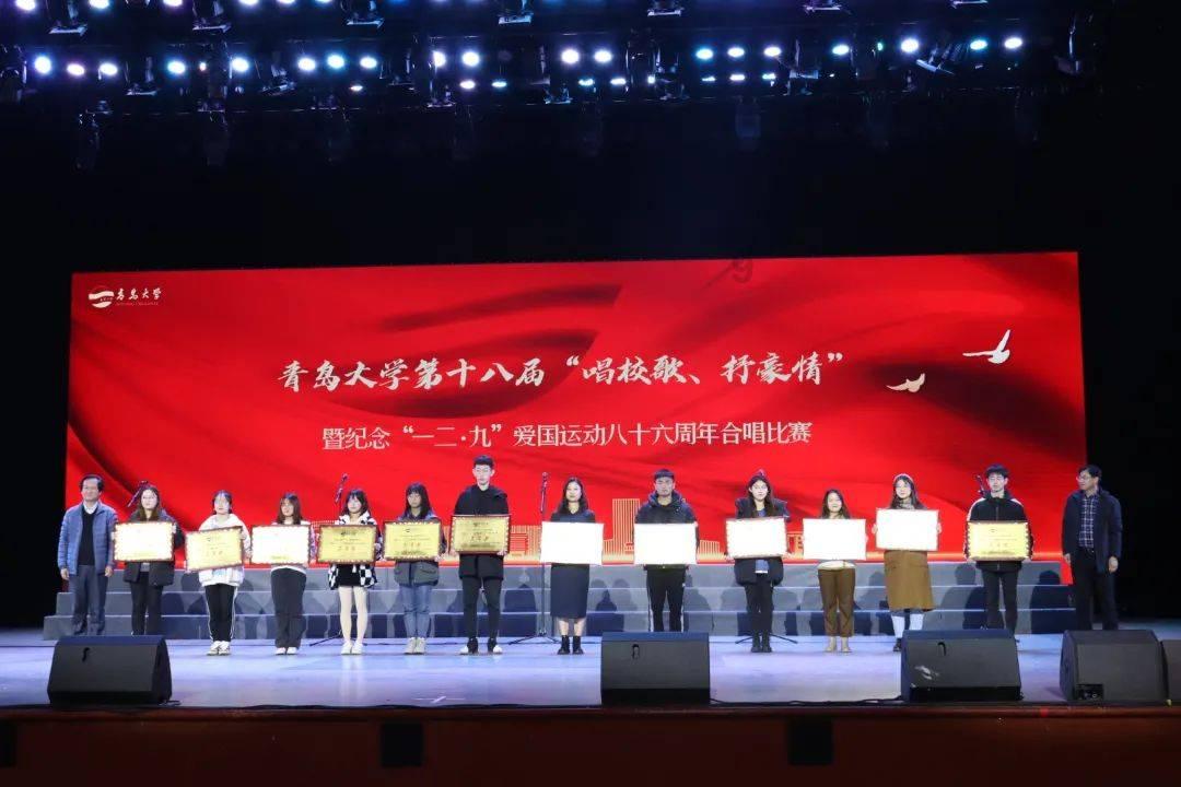 召唤神龙万宁版祖龙